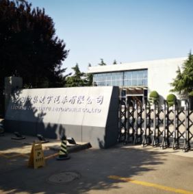 用時(shí)間述說品質(zhì)，用品質(zhì)延續(xù)傳承