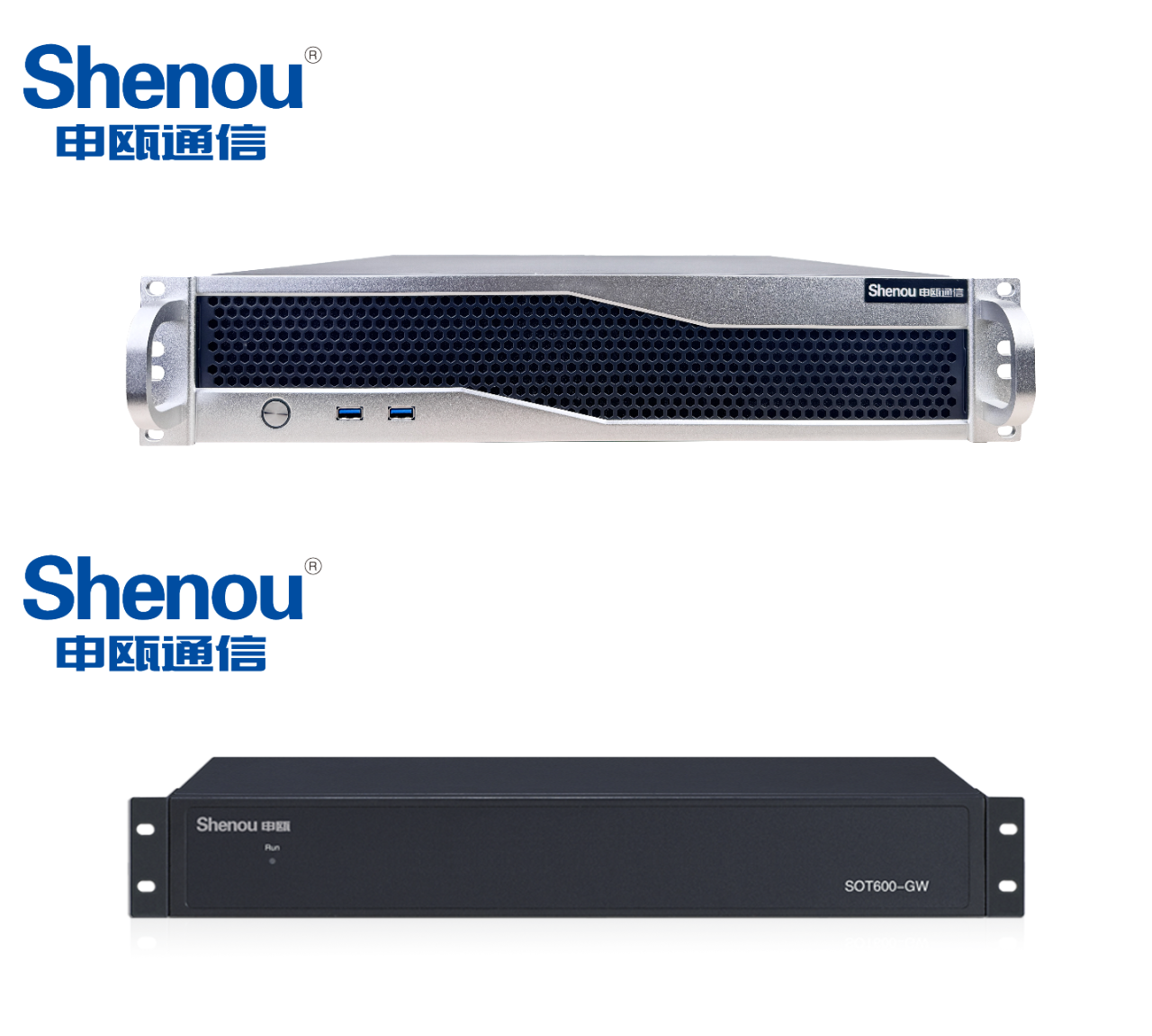 申甌通信——軟交換超算中心應(yīng)用案例